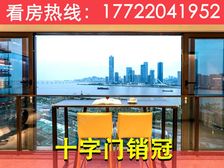 一线360°海景!十字门地王【中海寰宇天下】218平大平层!