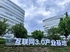 星地中心办公楼150平至24000平米现房出租东方金融中心