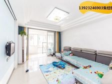 口 首付20万 月租月供 交通便利 即买即