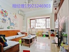 地鉄口500米 业主换房出售 产权清晰 带租约出售 随时看房