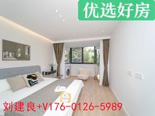 OMG!颜值好房+房东急置换+康外九年+位置好+看中可以谈+