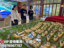 万宁.兴隆《石梅半岛》72㎡下叠花园别墅 特惠137.66万