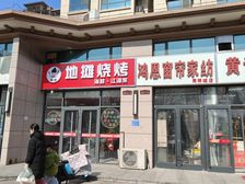 230万包过户层高6米可改二层位置好价格低房主诚心出售