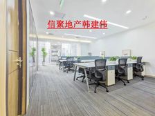 东三环国贸富尔大厦精装房源200平全套家具、汉威大厦世纪财富