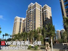 海南-临高县《楼厦花园》108㎡精装三房 首付14万买现房