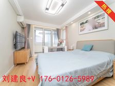 大LOGO爆赞+精装修全送+拎包入住+低价挥泪急售+不靠马路