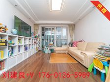 爆赞+精装修全送+拎包入住+低价挥泪急售+不靠马路+格局方正