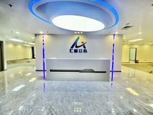 国宾级物业服务!本项目可享受房租减免政策!免费班车地铁接!