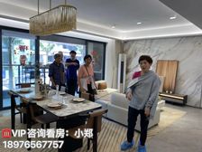 新年钜惠 海口江东-云龙(国企大盘)107㎡精装三房 小高层