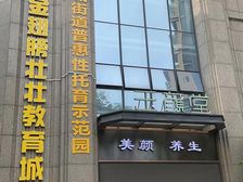 业主急售 龙岗中心城 一拖二 房产证1150平 卖3800万