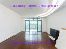 急售!!!小区必看好房!价格还有空间!我和房东谈过几次价格!