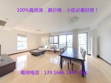 急售!!!小区必看好房!价格还有空间!我和房东谈过几次价格!