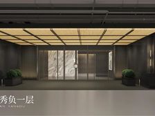 红牌楼商圈 武侯2.5环万科匠心打造低密品质大平层