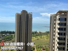 海南 · 临高(长岛蓝湾)42㎡ 精装大开间 特价28.3万