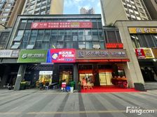 龙华壹诚中心 餐饮正街铺 亏本大处理,只需8万/平 月租抵供