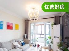 (保真在售)上海徐汇豪宅典范 24管家服务 豪华 精装