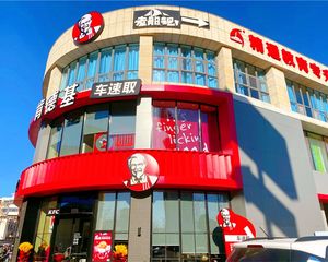 急售丨连锁品牌租户 年租金28万 带停车位 低单价 捡大漏