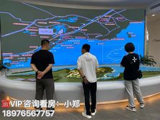万宁.兴隆(巧克力小镇)49㎡复试毛坯两房 特价69.8万