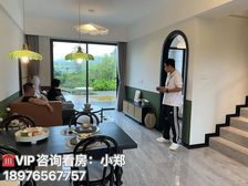 北纬18°度 万宁(巧克力小镇)64㎡精装三房 特106万