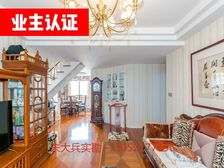 上师大后花园!带200平露台!一梯两户小高层顶楼复式!带车位