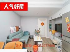 送二十万装修!送楼台!送固定车位!看房方便!!!