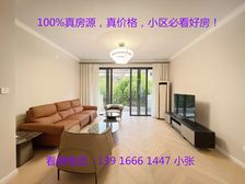 上海滩花园洋房 200平3居 南北向精装修 视野无遮挡