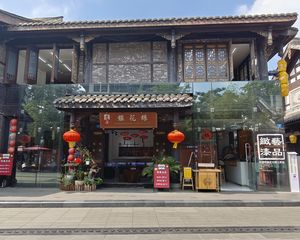 房东包税急售,年收30万,银花絲承租,7天内下产权,无纠纷。