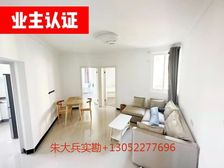 园林式小区!电梯加装运行!小区环境很哇塞!看房有钥匙!