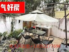 (甄选外销房)耗资5K万打造小区环境 赠35花园 双南无遮挡