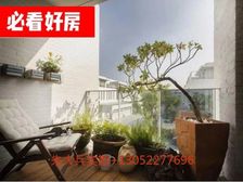 西班牙风外销房!带电梯!送固定车位!装修全送!价格可谈