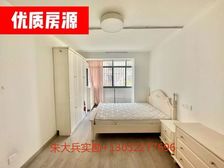 康健师大 中国中 双學區二梯队低总价 精装全送 租金可达5k