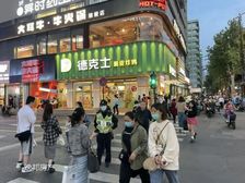 西湖边重餐饮,德克士带租约出售,年租26万