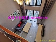 代理一手越秀盛悦公寓买一层得两层使用率超快