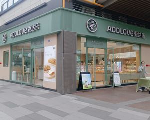 开发商直售,年收12万,爱达乐承租,10米展示面,双证齐全
