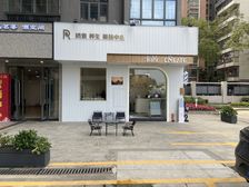业主急售!独立产权红本!禅城连锁美容店带租约出售