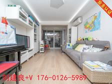 OMG!30平大花园+颜值好房+房东急置换+位置好+看中可谈