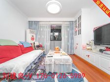 OMG!精装拎包入住+低市价挥泪急售+不靠马路+看中可以谈