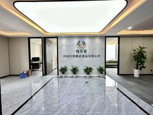 亚新广场328平朝南采光视野好精装修带家具可调换