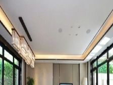 建邦顺颐府合院(别墅)可做5居东朝向视野开阔采光好