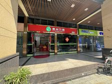 禅城市中心 习酒带租约出售 一线临街