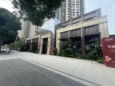 禅城朝安地铁站 临街独栋出售