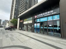 乐从在售一手临街旺铺 带租约出售