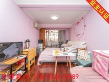 大LOGO爆赞+颜值好房+精装修全送+拎包入住+全明+位置好