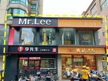 通州梨园,单价2万,临地铁可餐饮,品牌租户租期10年,稳定啊