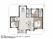 白菜价。。。保利和唐悦色,带车位,,,白菜价,,随时看房