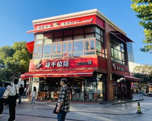 年租金60万 临街独栋出售 10年租约!车位充足!通州北关!