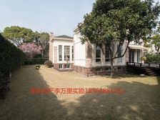 出国急售!300W新装修 ,近地铁口,花园500平