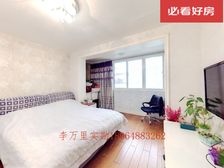 精致全明两居 中国中学 c位三楼 品质生活触手可及