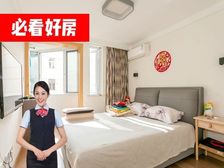 业主急售降价80W 家具家电全送外加30W装修 捡漏房