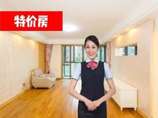真房实价!捡漏房!飞机户型!三阳台落地窗!赠地下产权车位!